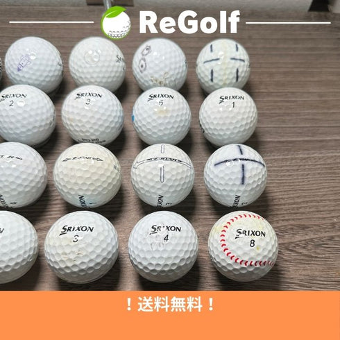 【中古】 ロストボール スリクソン Z-STAR Zスター ホワイト 2019年以下混合 20球 ぉ試ランク ゴルフボール リゴルフ